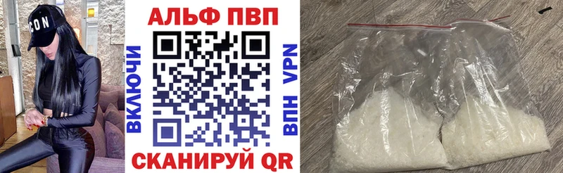 Наркотические вещества Тейково СОЛЬ Мефедрон АМФ Гашиш