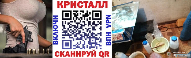 как найти Тейково Amphetamine VHQ