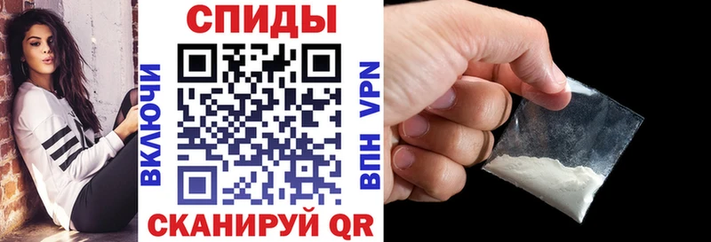 Amphetamine 98% Тейково