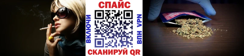Бутират бутандиол  Тейково 