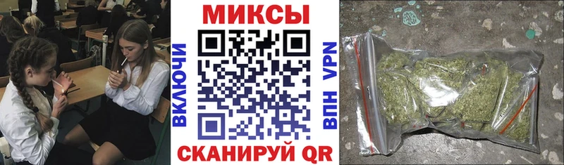 Бутират бутик Тейково
