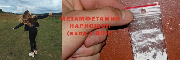 эйфоретик Аркадак