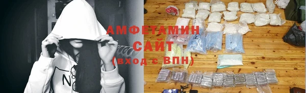 эйфоретик Аркадак