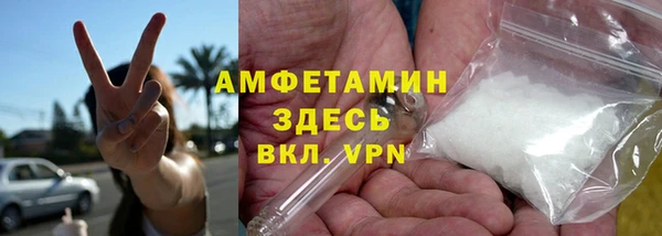 эйфоретик Аркадак