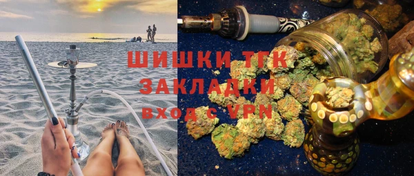 эйфоретик Аркадак