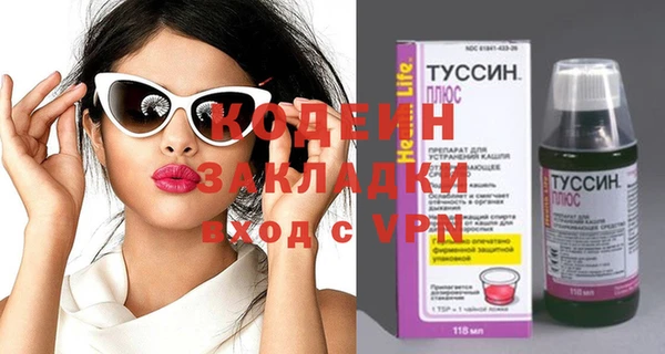 эйфоретик Аркадак