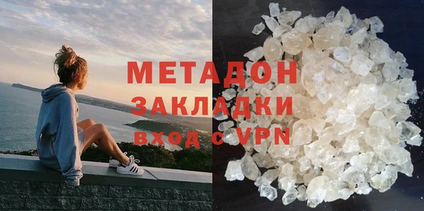 эйфоретик Аркадак