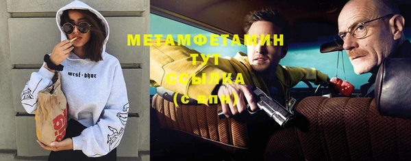эйфоретик Аркадак
