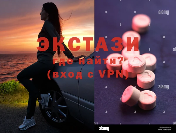 эйфоретик Аркадак
