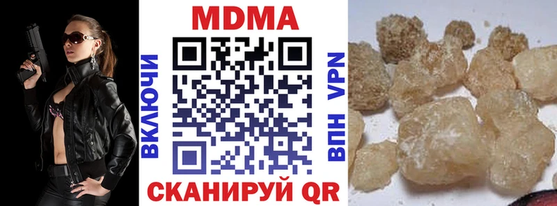 kraken рабочий сайт Тейково MDMA VHQ